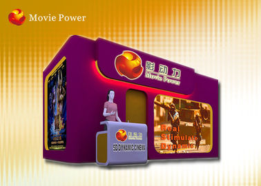 Cabine elétrica confortável engraçada do cinema da plataforma vermelha/azul/amarelo