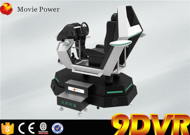 Cinema da realidade virtual do jogo online 9d que compete a cabine do simulador 1 da máquina de jogo 9D