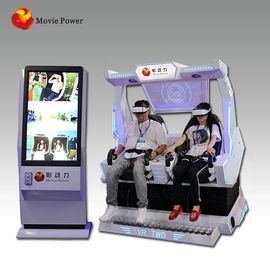 O simulador material de aço 2 da realidade virtual assenta a máquina do cinema 9d Vr