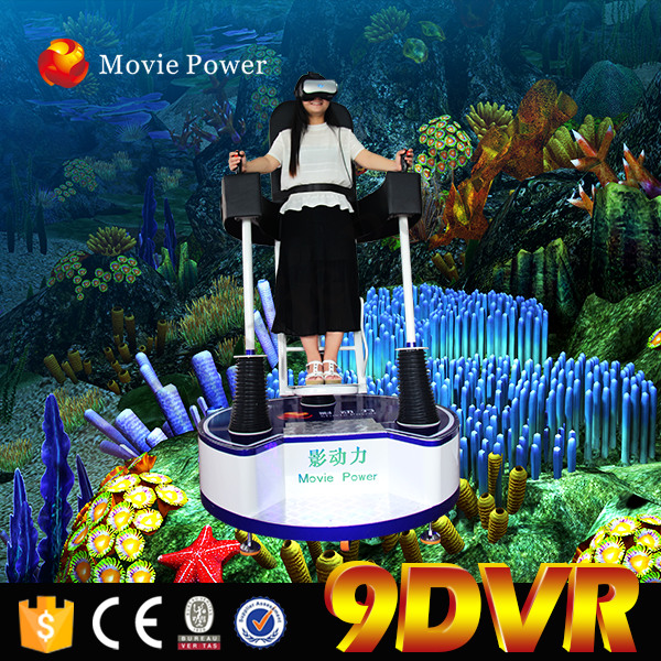 Cinema pequeno da realidade virtual do investimento 9d do centro comercial que está vidros do QG VR 0