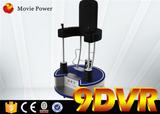 Oprate fácil e cinema portátil e removível 9d de 9d Vr que levantam-se o cinema 0