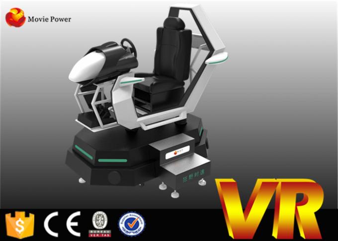 O carro de competência interno do simulador do cinema de 9D VR monta para o equipamento do parque de diversões 0