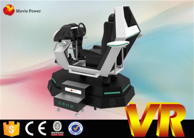 3 máquina de jogo elétrica do movimento do cinema do Dof 9D VR corridas de carros de competência Seat de 360 graus 0