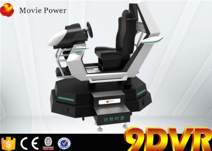 Cinema da realidade virtual do jogo online 9d que compete a cabine do simulador 1 da máquina de jogo 9D 0