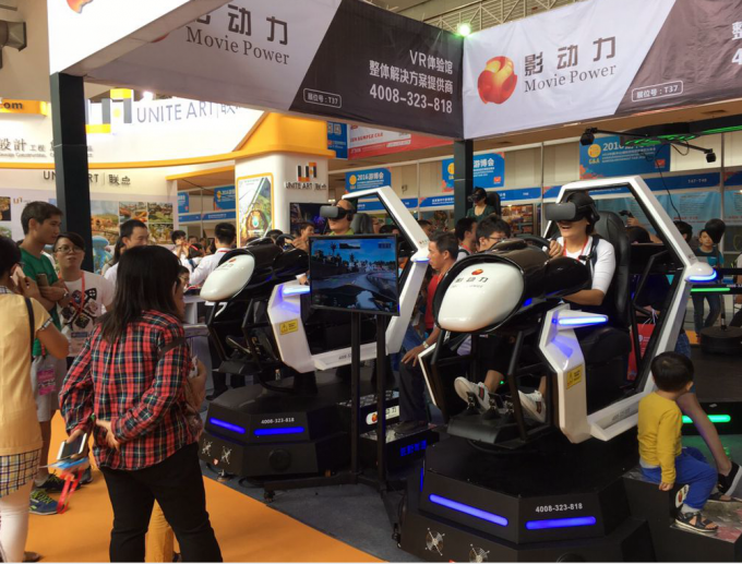 últimas notícias da empresa sobre O carro de competência do poder VR do filme atraiu a atenção dos meios nos jogos de China & na feira internacionais 2016 do divertimento  3