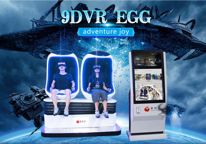 Fácil opere o simulador interativo da realidade virtual do cinema 9D de 9D VR para Game Center 0