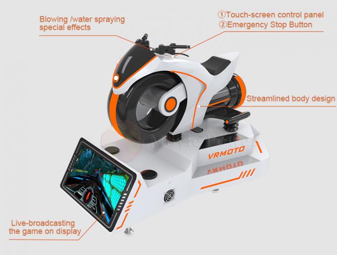 Carro VR da motocicleta dos produtos 9d do parque de diversões que compete a máquina de jogos do simulador 1