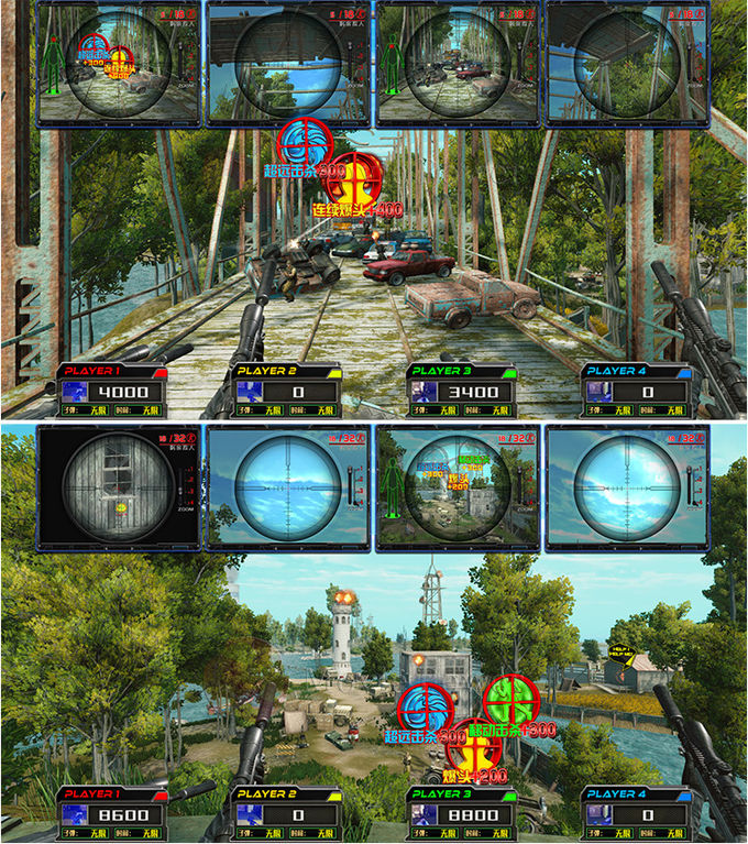 4 jogadores AR Sniper Moeda Operado Arcade Game Metralhadora Disparando Equipamento de jogos AR 1