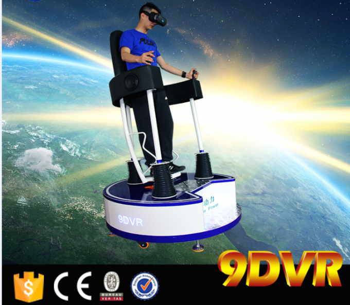 360 realidade virtual do cinema de único Seat 9D VR do grau para a rua movimentada/parque 0