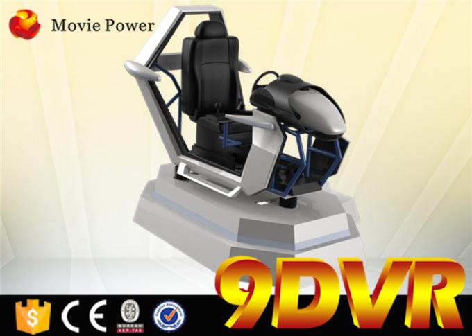 Projeto de competência dinâmico Motional da bala do cinema da realidade virtual de VR 9d para a arcada 0