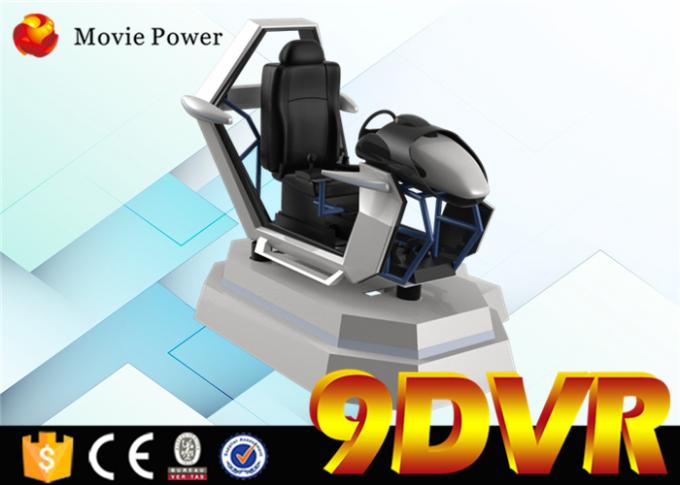 Simulador 9D inteligente de prata que compete o equipamento de VR com a tela de 360 graus 0