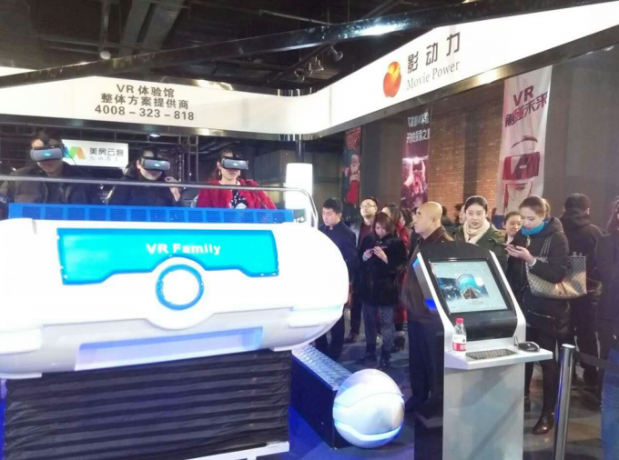 últimas notícias da empresa sobre Na mostra de Datong, o simulador do VR do poder do filme, muitos povos não pode parado para jogar!  2