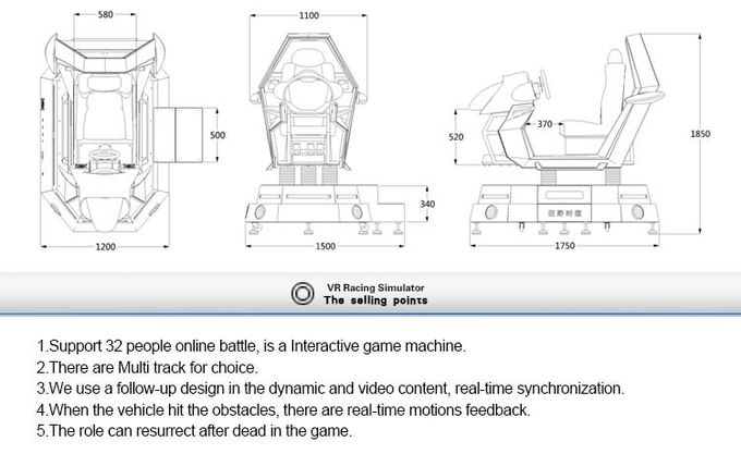 360 Rotating VR Simulator Carros de corrida Amusement Ride Simulator Arcade Carro de condução Machine de jogo 4